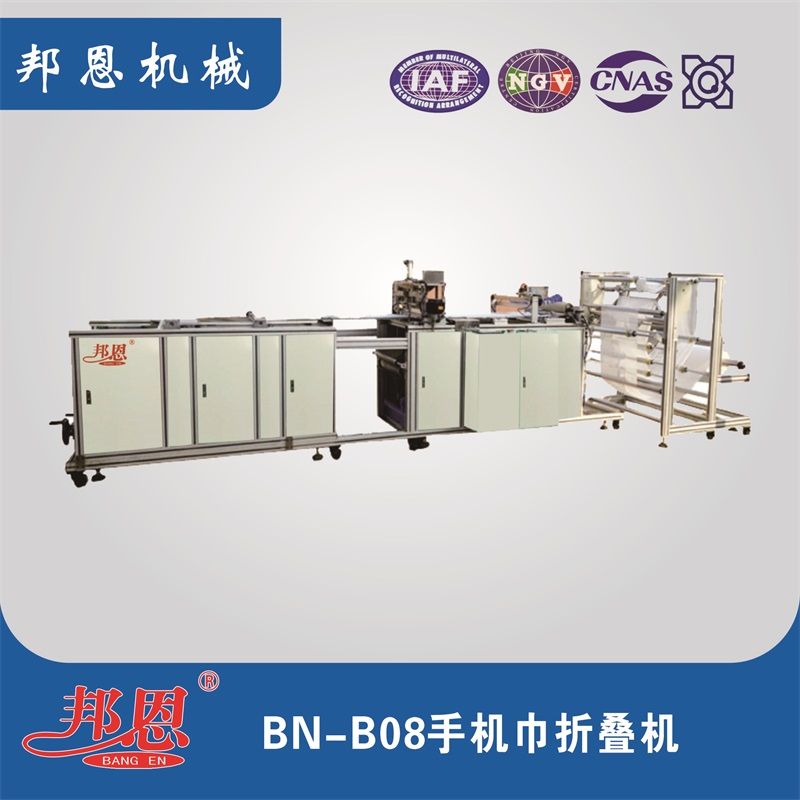 醫(yī)用紗布折疊機(jī)選擇：破解痛點(diǎn)，聚焦核心賣(mài)點(diǎn)